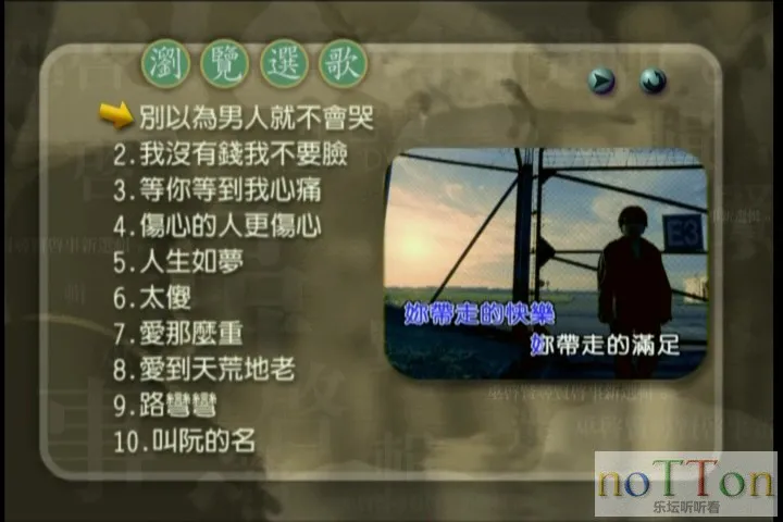 20141110_212331 - I__VIDEO_TS_20141110_213150.689.webp