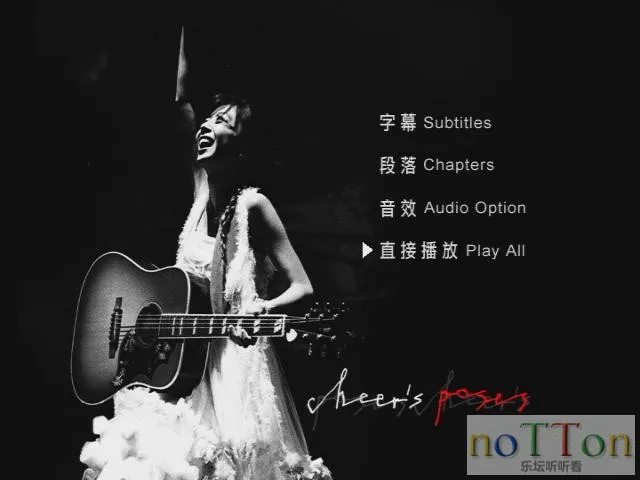 KMP-DVD[07-33-31].webp