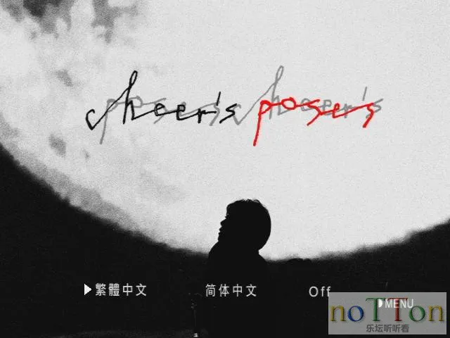 KMP-DVD[07-33-36].webp