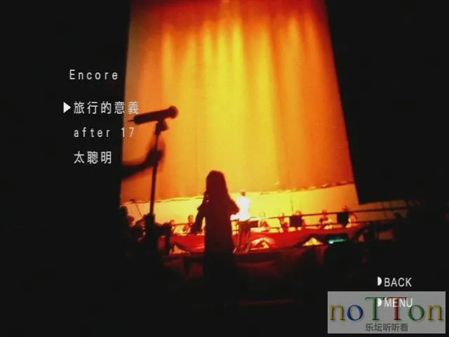 KMP-DVD[07-35-38].webp