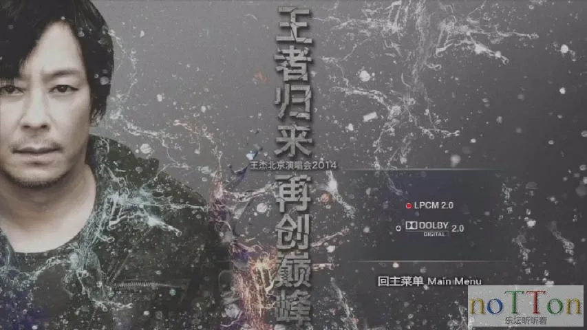 KMP-DVD[14-52-36].webp
