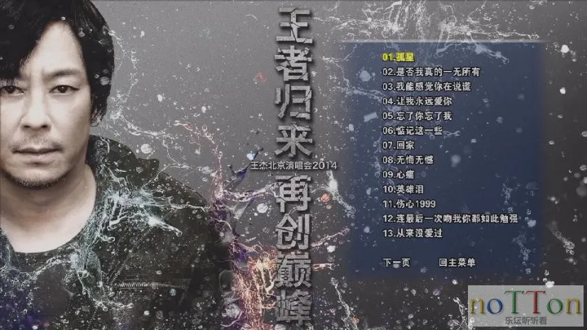 KMP-DVD[14-52-51].webp