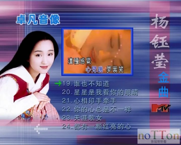 VIDEO_TS[][20141203-210713-5].webp