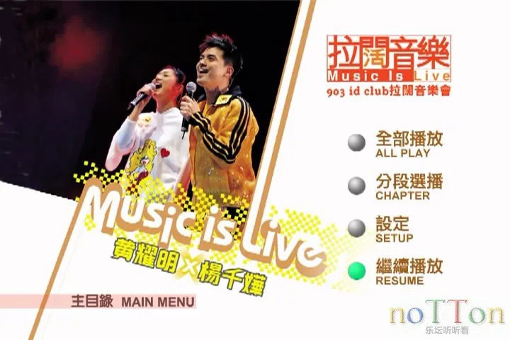[][20141216-211956-0].webp