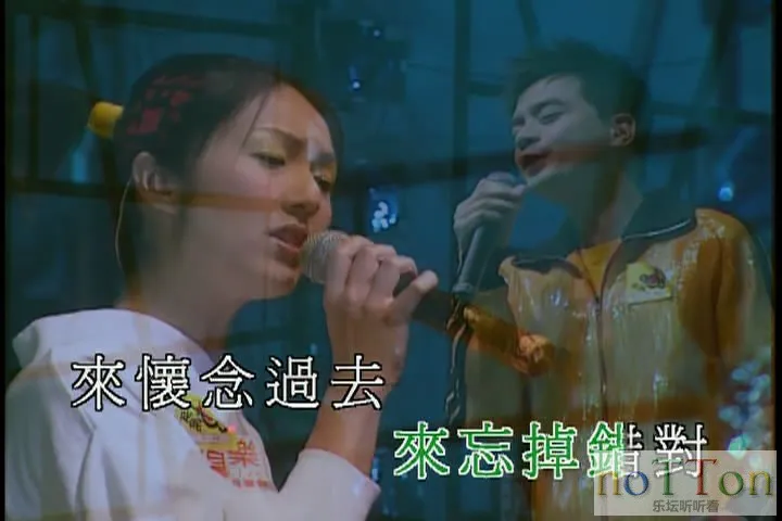 [00_15_45][20141216-212016-2].webp
