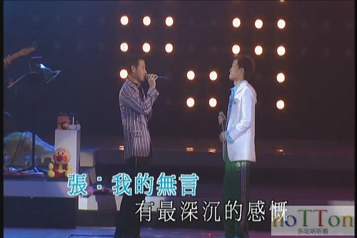KMP-DVD[(005083)09-57-46].webp