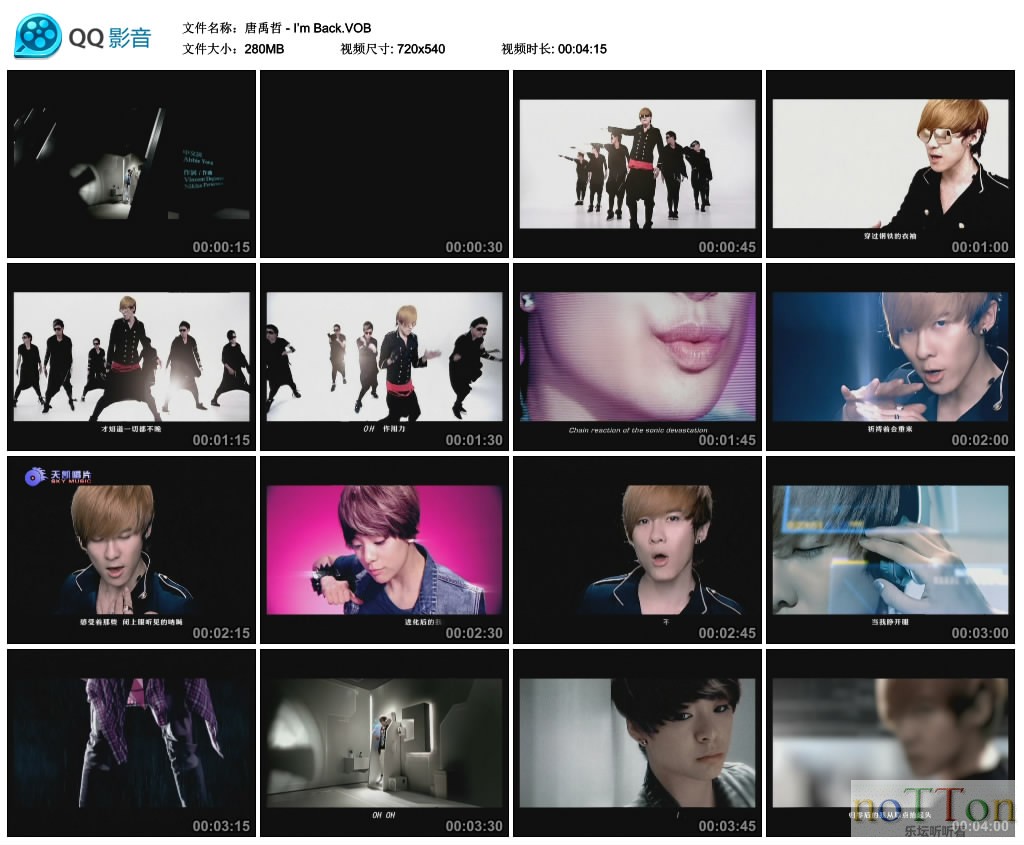 唐禹哲 - I’m Back.VOB_thumbs_2014.12.23.19_47_30.jpg