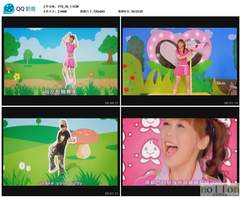 VTS_05_1.VOB_thumbs_2014.12.27.20_53_33.webp