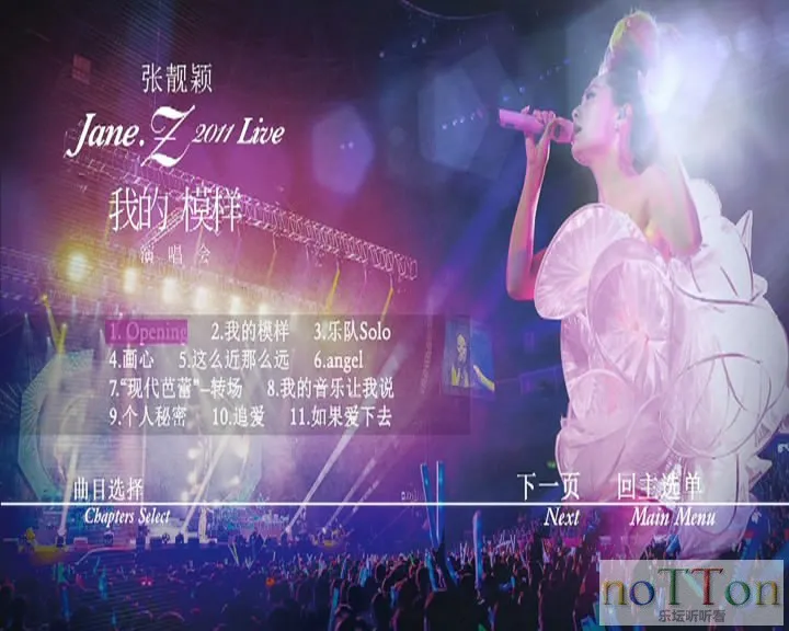 VTS_01_1[][20150101-000758-2].webp