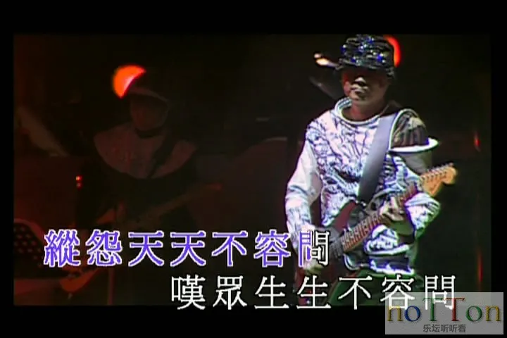 VIDEO_TS[00_04_43][20150102-124902-5].webp