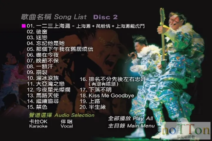 VIDEO_TS[][20150107-174124-1].webp
