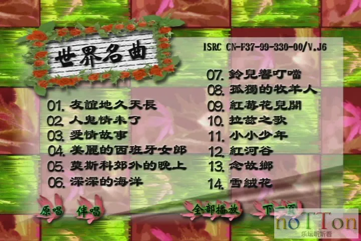 snapshot_dvd_00.00_[2014.11.06_18.20.26].webp