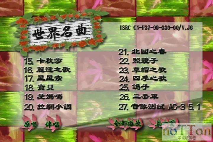 snapshot_dvd_00.00_[2014.11.06_18.20.39].webp