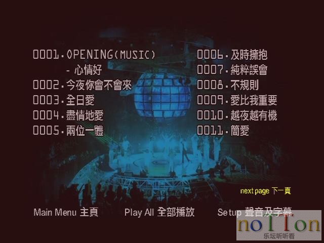 MDS或图片名为解压密码;每次下载-1威望