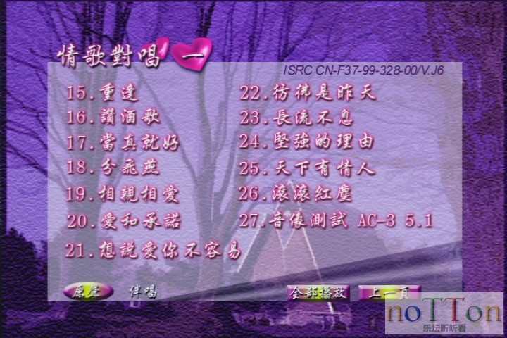 snapshot_dvd_00.00_[2014.11.08_03.03.29].jpg
