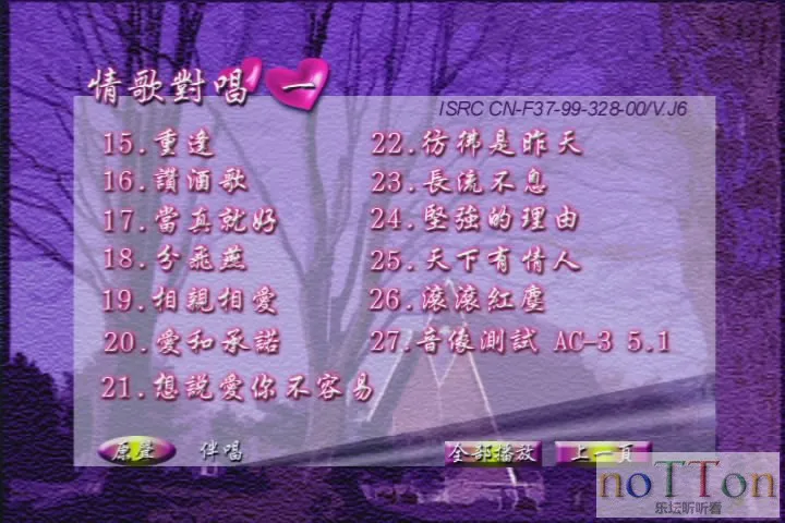 snapshot_dvd_00.00_[2014.11.08_03.03.29].webp