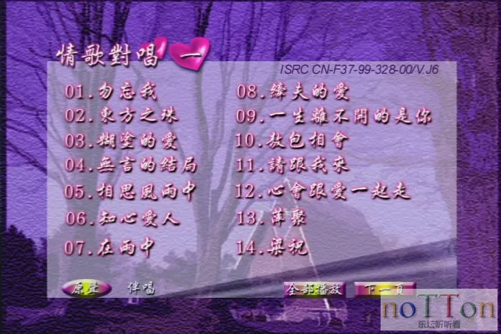 snapshot_dvd_00.00_[2014.11.08_03.03.04].webp