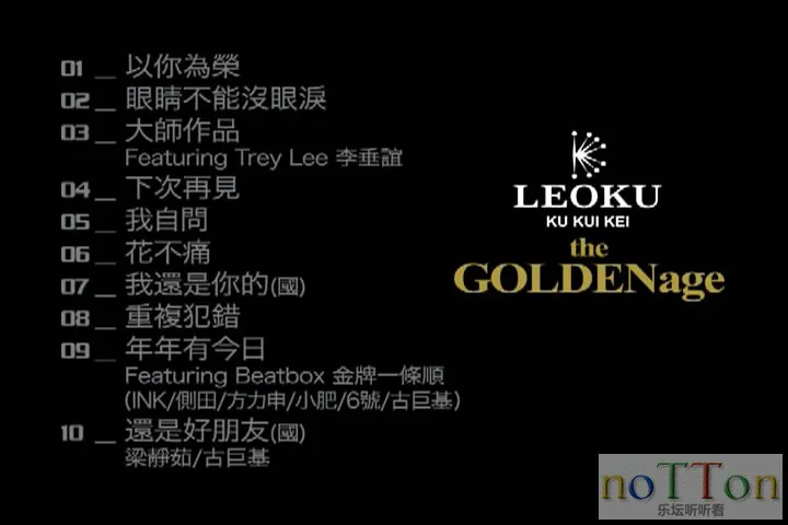 VIDEO_TS[][20150126-204302-1].webp