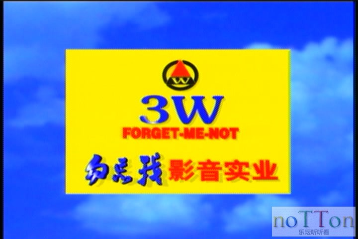 KMP-DVD[(001953)17-26-08].JPG