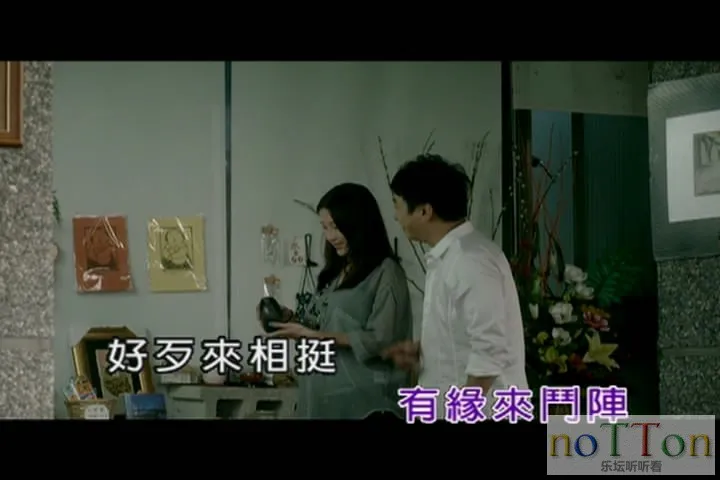 VIDEO_TS[00_10_44][20150215-164136-5].webp