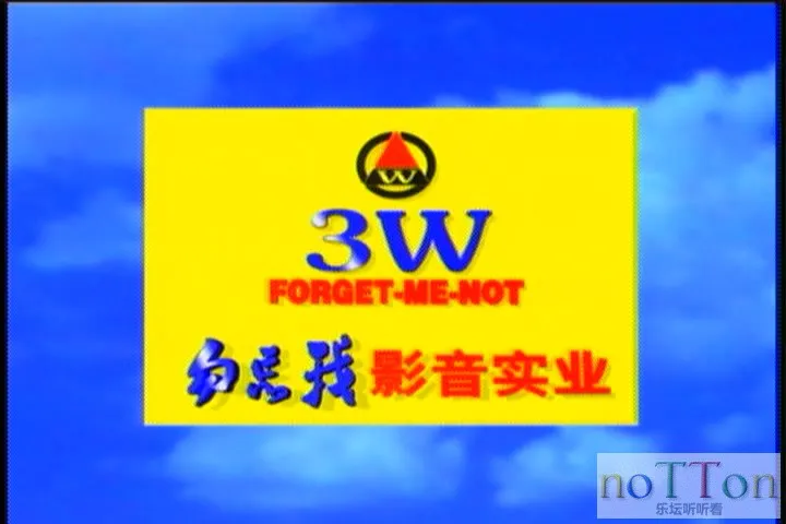 KMP-DVD[(001958)21-22-38].webp