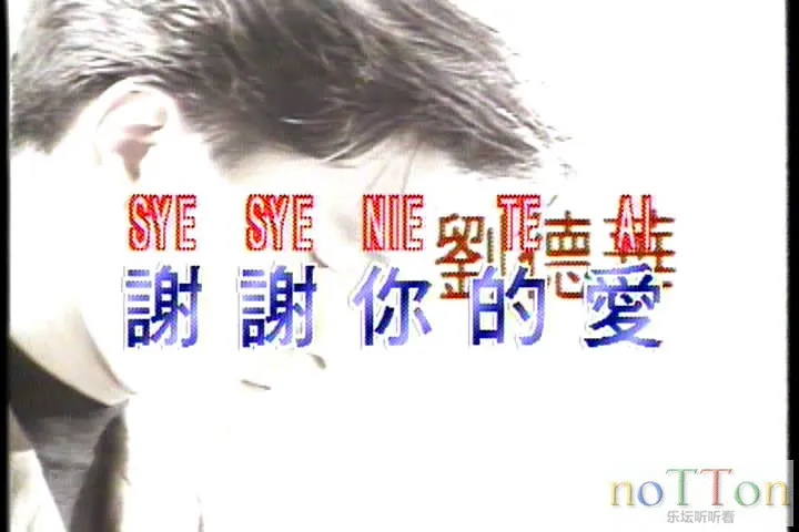 谢谢你的爱[00_00_06][20150219-173623-0].webp