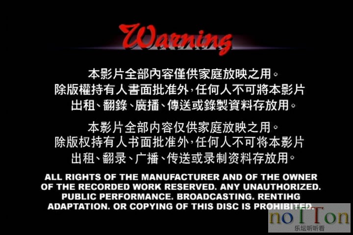 VIDEO_TS[][20150220-180150-0].JPG