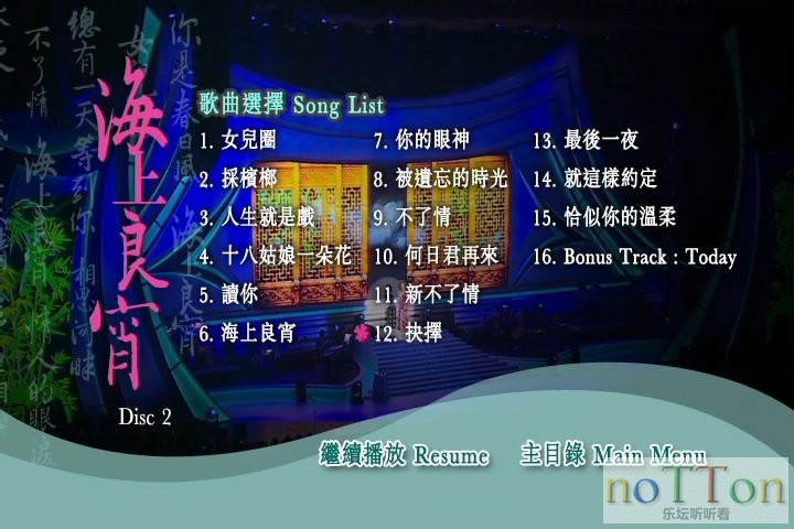 image-E42C_54DD314A.jpg
