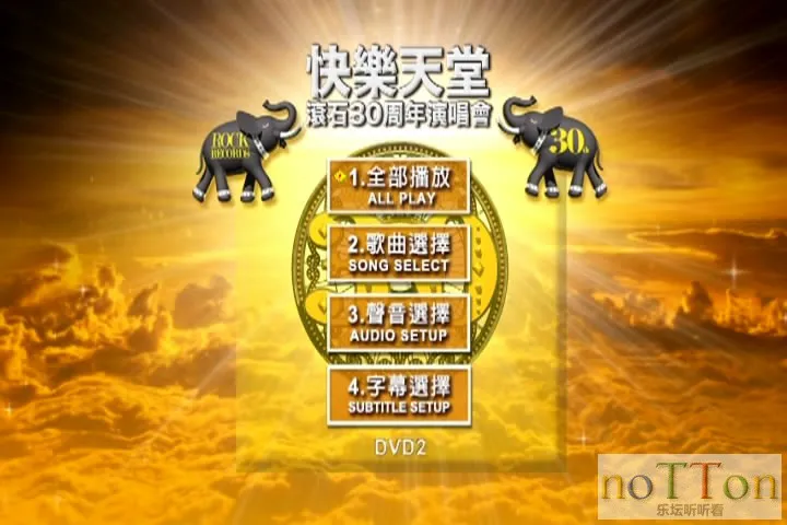 VTS_01_1[][20150130-230441-1].webp
