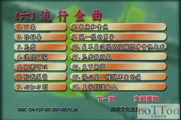 snapshot_dvd_00.00_[2014.11.07_09.18.27].webp
