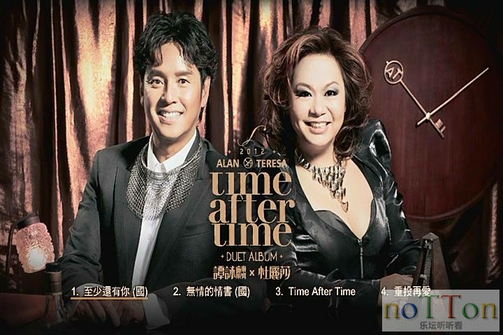暴风截图2015397957611.jpg