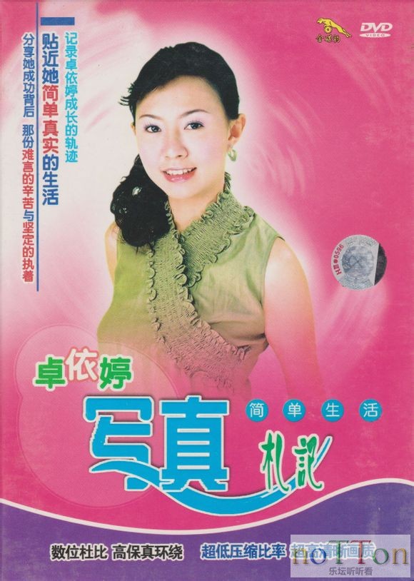 9d4a63381f30e924449492a54c086e061d95f731.jpg