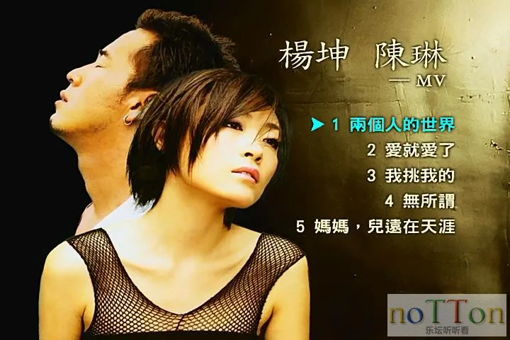 暴风截图201531217577506.webp