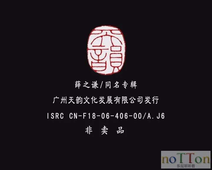 暴风截图20153148306756.webp