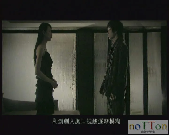 暴风截图20153148362885.webp