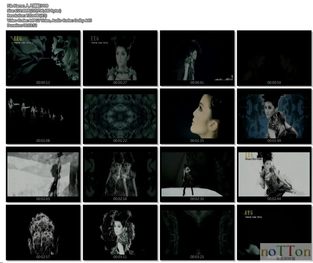 人人弹起.VOB.webp