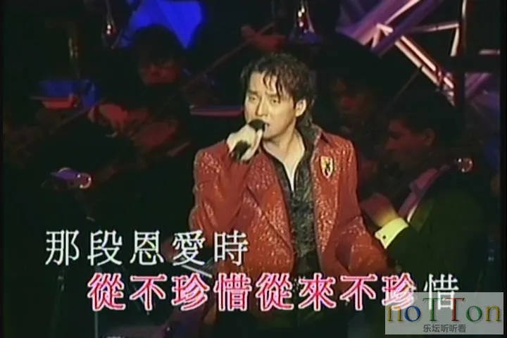 暴风截图20153205373407.webp