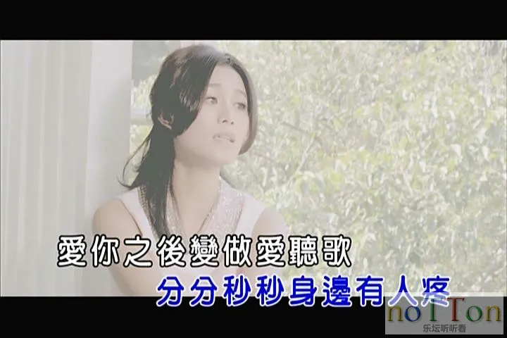 暴风截图20153164505418.webp