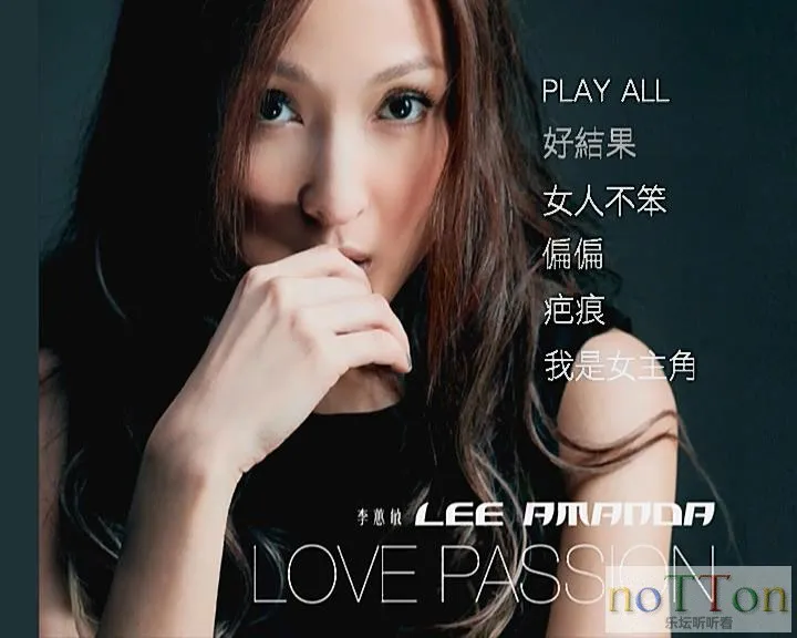 暴风截图201532217352942.webp
