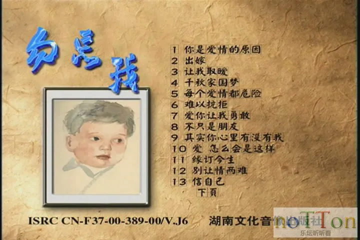 snapshot_dvd_00.00_[2014.11.07_08.23.09].webp