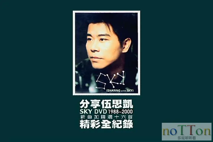 暴风截图20153173550598.webp