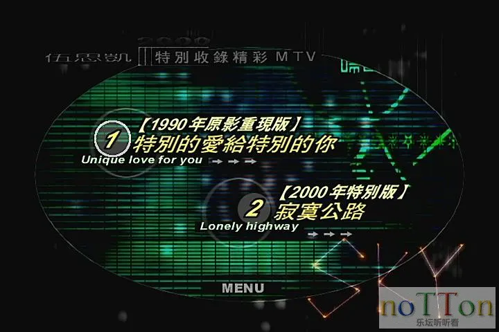 暴风截图20153173562142.webp