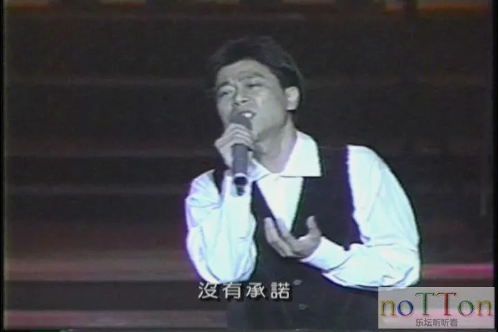 暴风截图20153173643684.webp