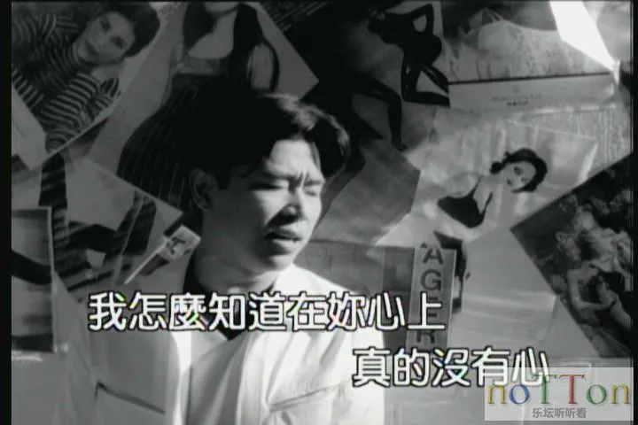 暴风截图20153173726567.webp