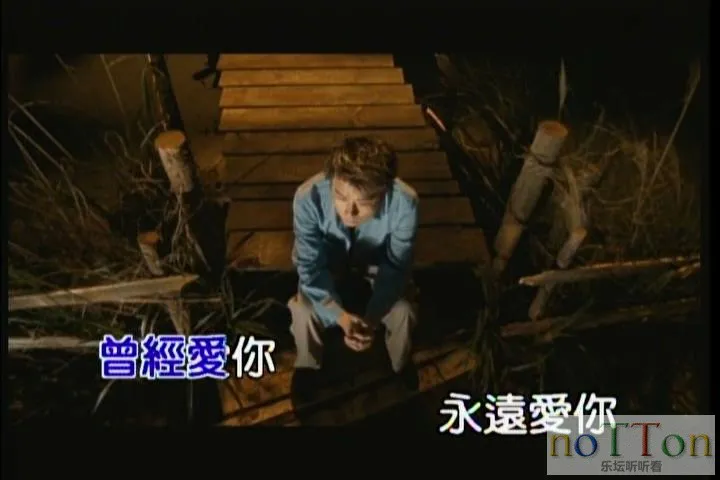 暴风截图20153173751855.webp