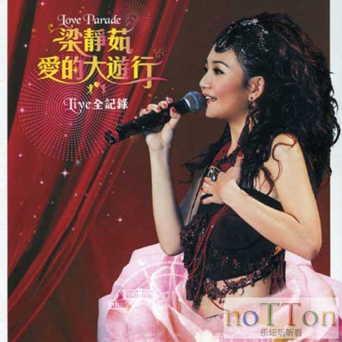 albumpic_96403_0.jpg