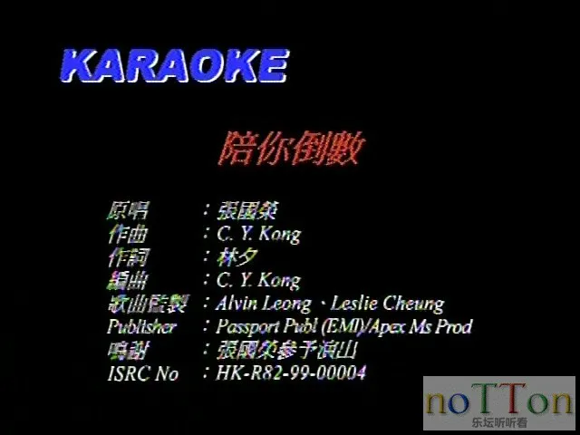 陪你倒数.VOB_2.webp
