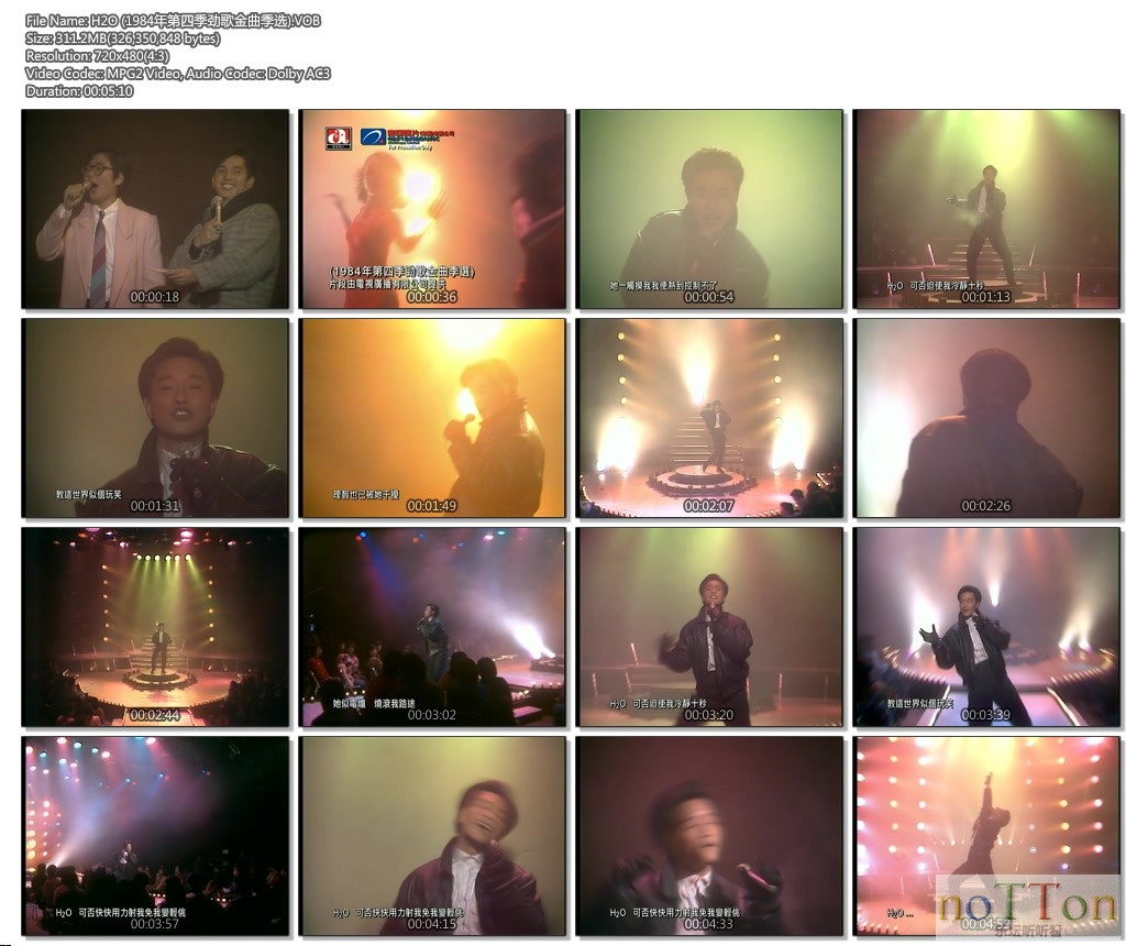 H2O (1984年第四季劲歌金曲季选).VOB.jpg