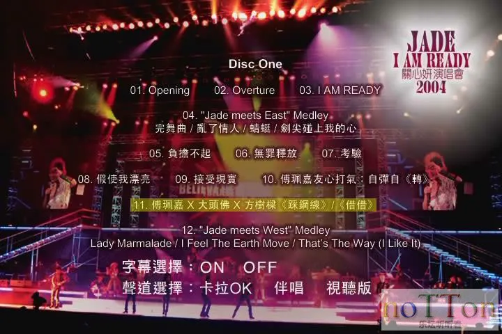 暴风截图2015447922963.webp