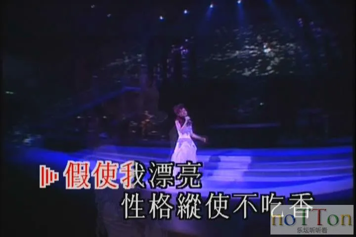 暴风截图2015447757352.webp